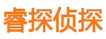 普安外遇调查取证